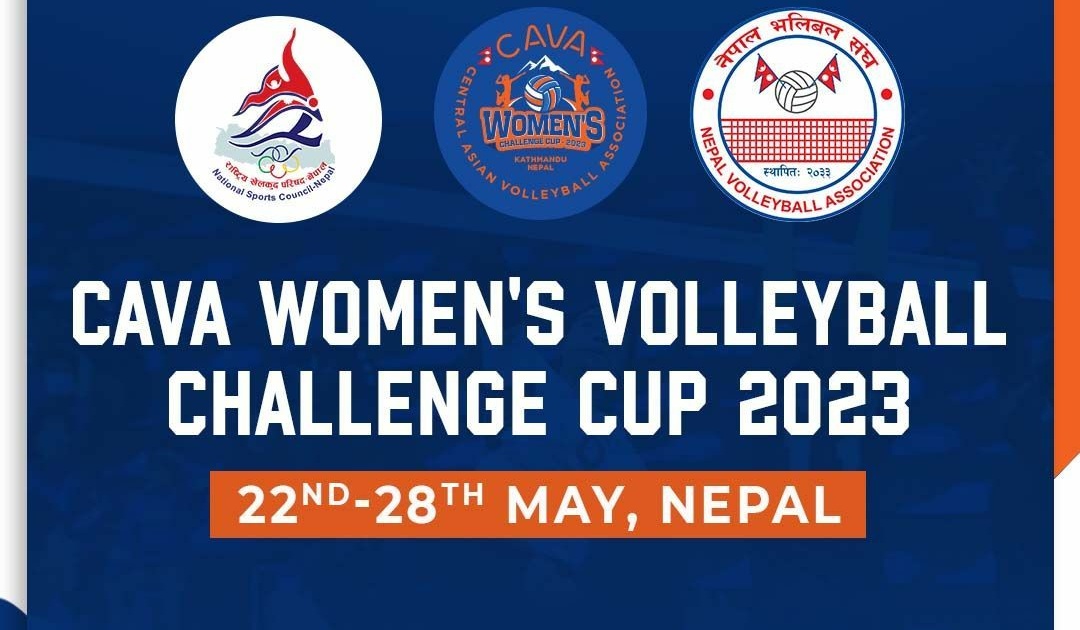CAVA WOMEN'S CHALLENGE CUP 2023 poster
