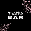Khatra bar Logo