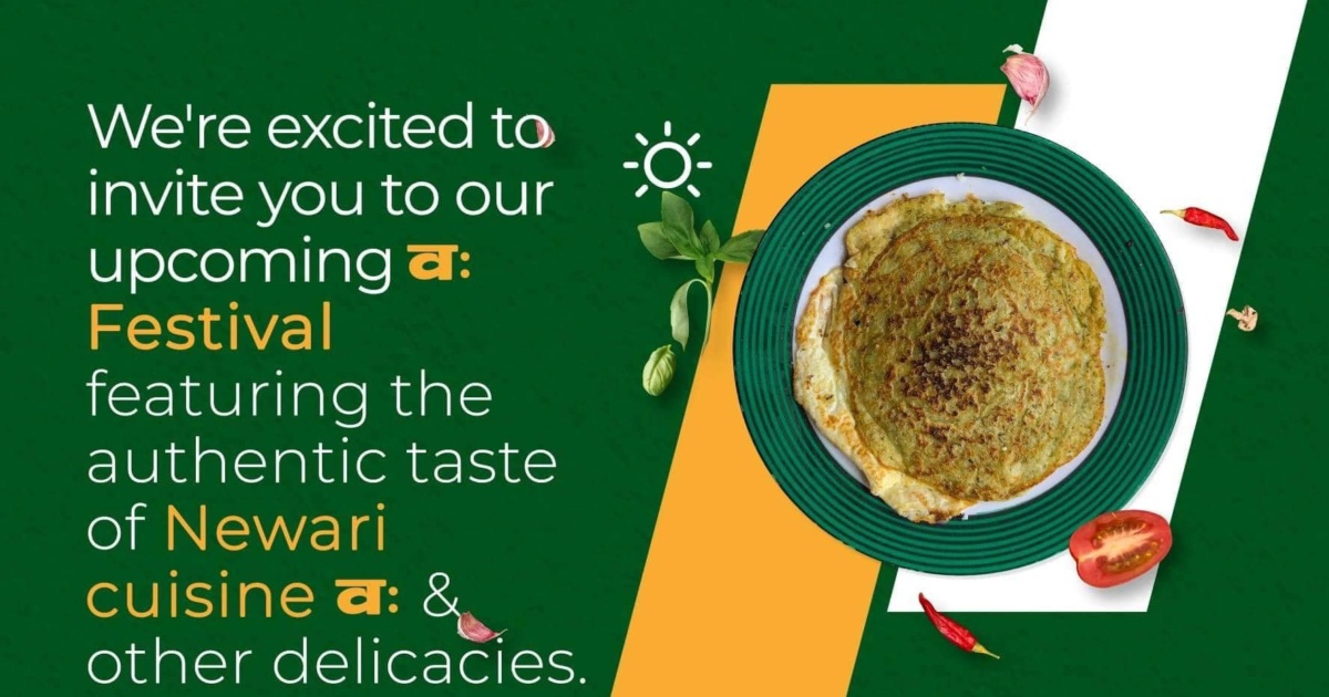 Newari cuisine festival poster