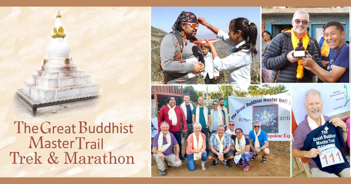 Poster for the Great Buddhist Marathon 2023