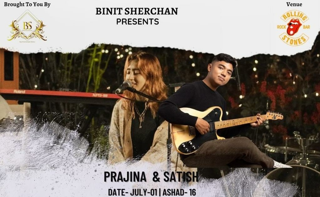 Prajina and Satish Live Poster