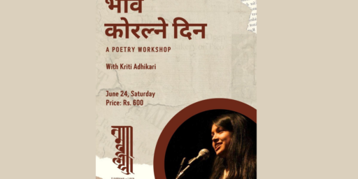 Bhav Korlane Din Poetry Workshop with Kriti Adhikari Poster