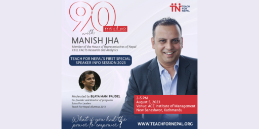 Poster of 90 minutes with Manish Jha event