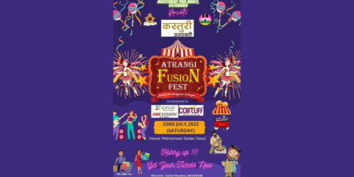 Atrangi Fusion Fest Poster