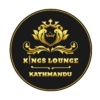 King's Lounge Logo