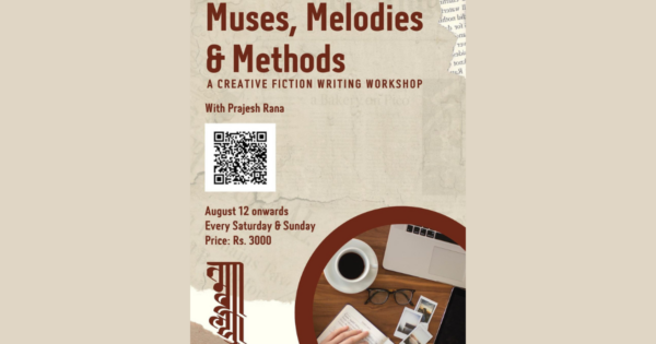 Poster of Muses, Melodies And Methods A creative Fiction Writing Workshop