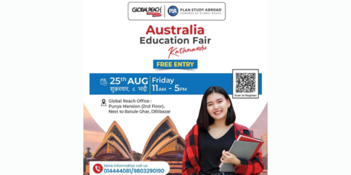 Poster of Australia Education Fair