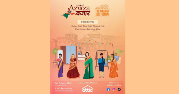 Poster of Aziiiza Bazar Event
