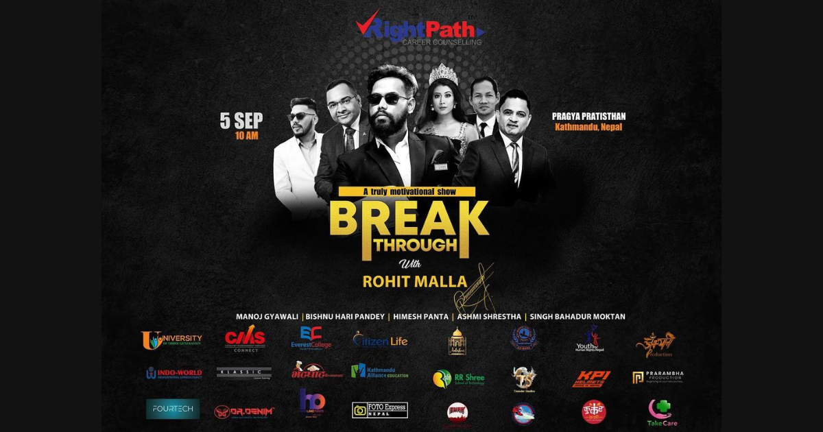 Break Through With Rohit Malla A truly Motivational Show