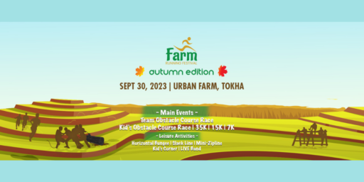 Join Us For Farm Running Festival happening on 30th September, 2023 at Tokha Uraban Farm, Kathmandu. Don;t miss it!