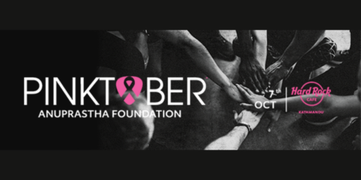 Join us at Hard Rock Café for Pinktober, on 7th October at Hard Rock Cafe where the power of music meets the strength of community