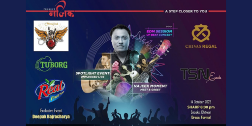 Join us for an unforgettable moments at the EDM Session Up Beat Concert on October 14th, 2023, at the renowned Snooks Cafe &Pub, Kathmandu,
