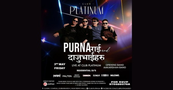 Purna Rai&Daju Bhaiharu Live in Club Platinum