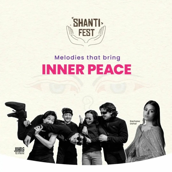 Shanti Fest